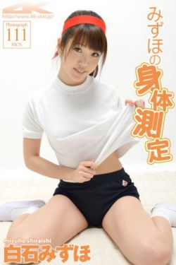 女士的品格电视剧免费观看完整版40集