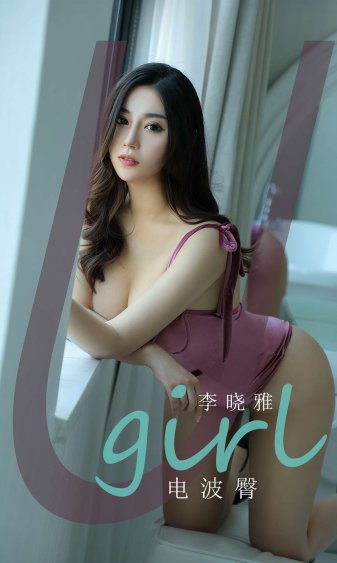 麻美由真ed2k