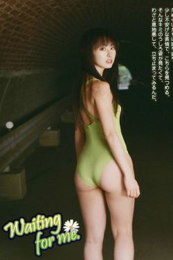 玛丽莲